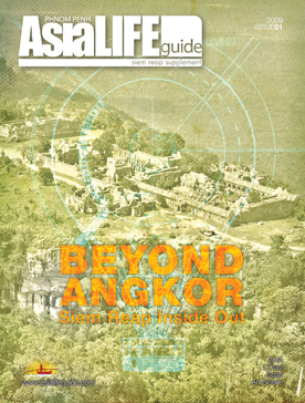 AsiaLIFE Guide Phnom Penh supplement 01