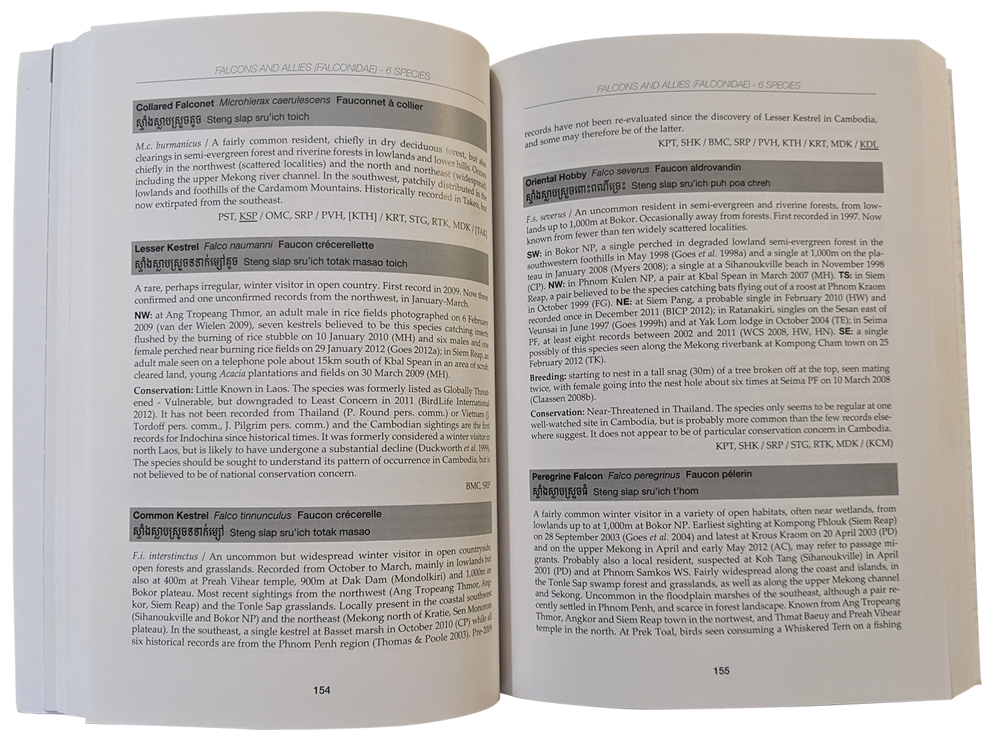 The Birds of Cambodia : An Annotated Checklist